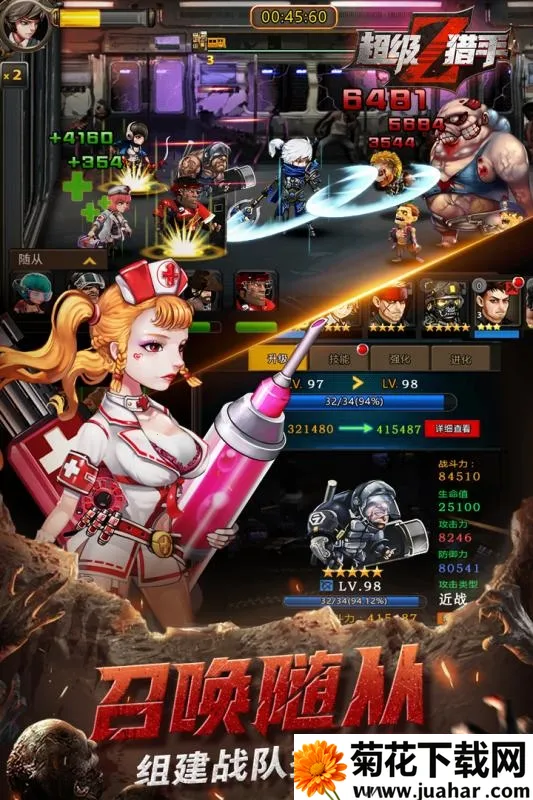 ��������2026���°汾v1.0 �ֻ���