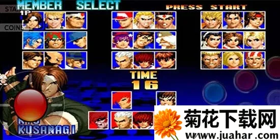 ȭ��97��������2026�ٷ����°汾