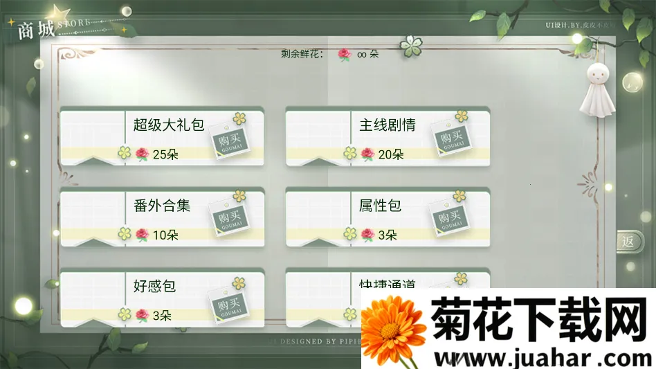 ���ֽ̳̽�ͼ3