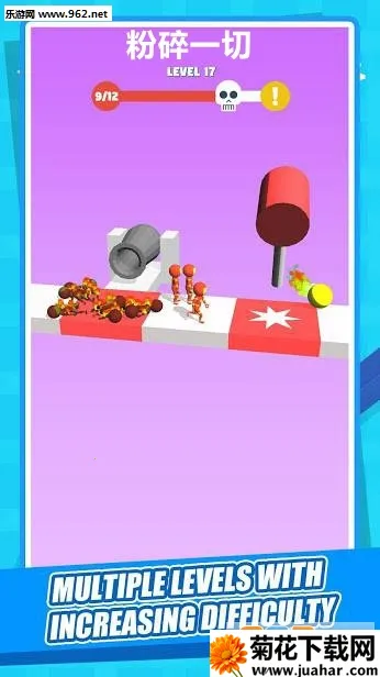 ����һ��(�ƻ���ѹ��Ϸ)