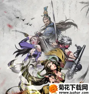 斗转武林最新手机版 斗转武林最新手机版