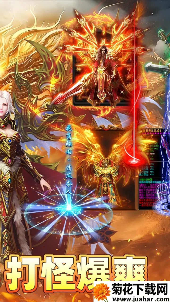 �һ���ʿ2026�ٷ�����v1.0.2 ��Ѱ�