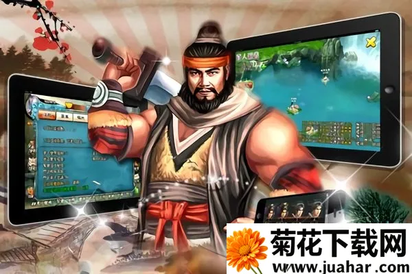 武林盛典2026下载 武林盛典2026下载