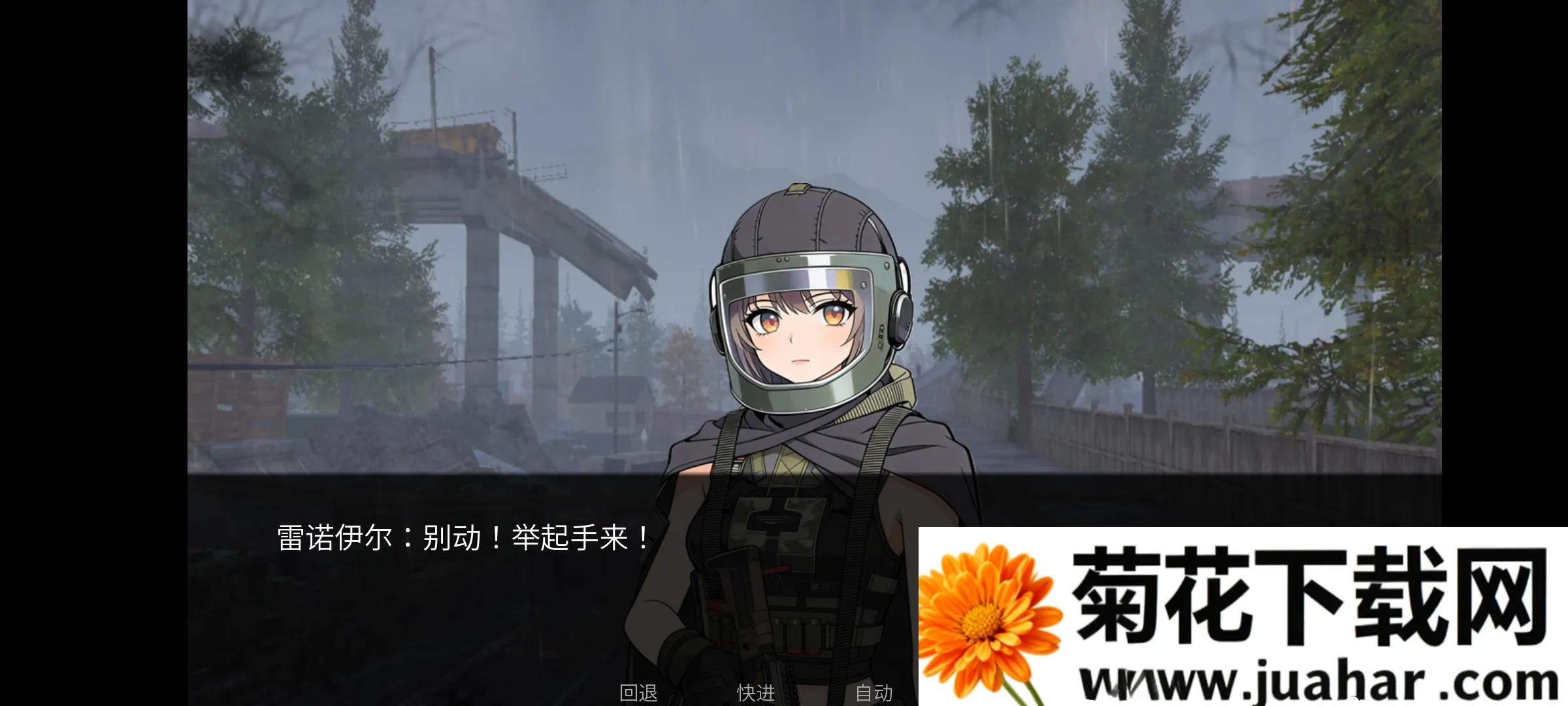 �깰���(����ͬ����Ϸ)v1.0 �ֻ���