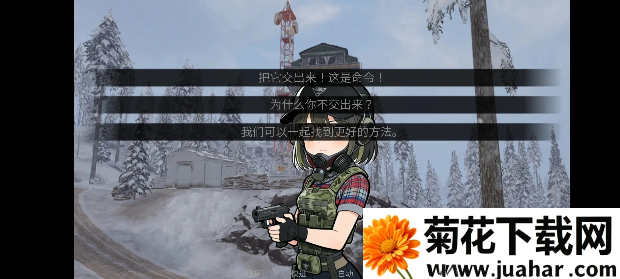 �깰���(����ͬ����Ϸ)v1.0 �ֻ���