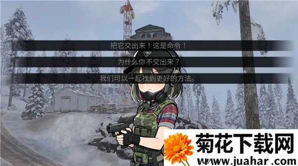 �깰���(����ͬ����Ϸ)