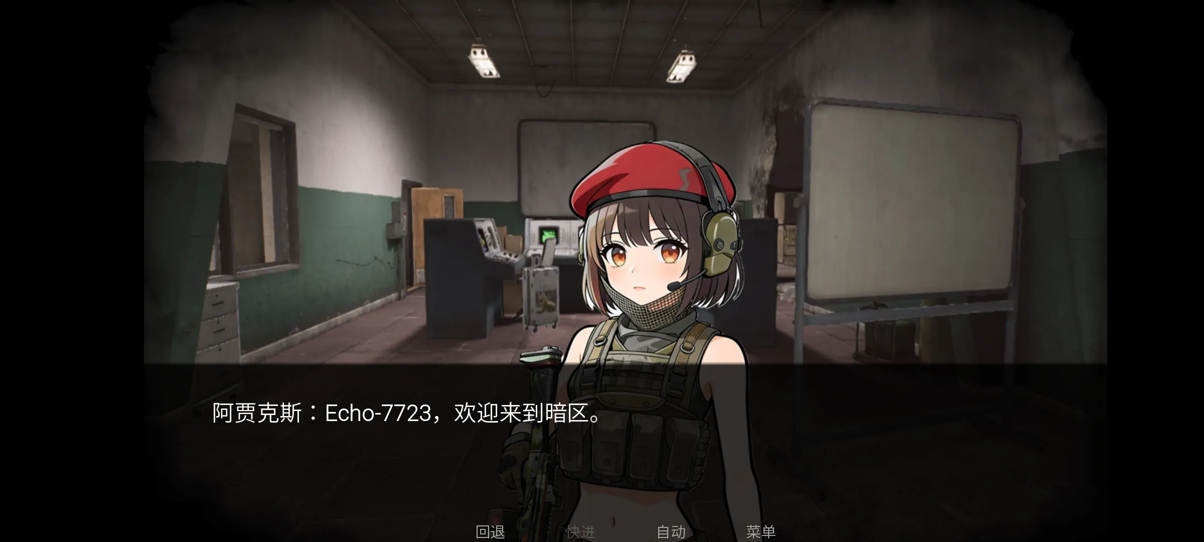 �깰���(����ͬ����Ϸ)v1.0 �ֻ���