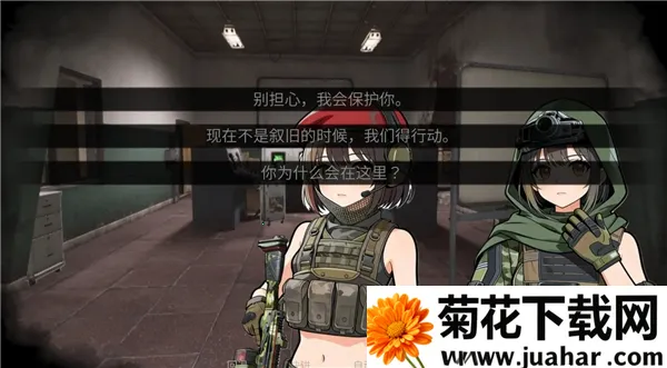 �깰���(����ͬ����Ϸ)