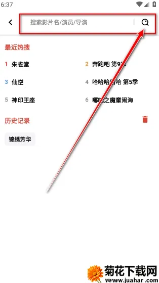 ��ƿ��Ƶ2026���ذ�װ