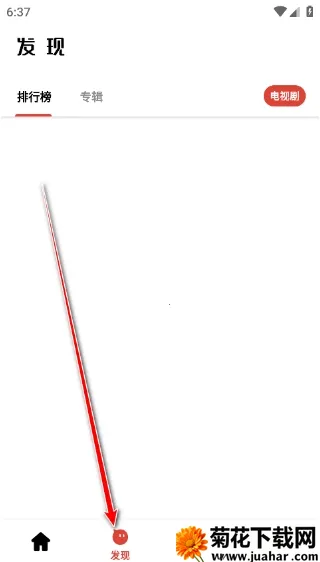 ��ƿ��Ƶ2026���ذ�װ