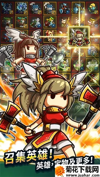 无尽的边界安卓版手机版 无尽的边界安卓版手机版