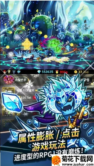 无尽的边界安卓版手机版 无尽的边界安卓版手机版