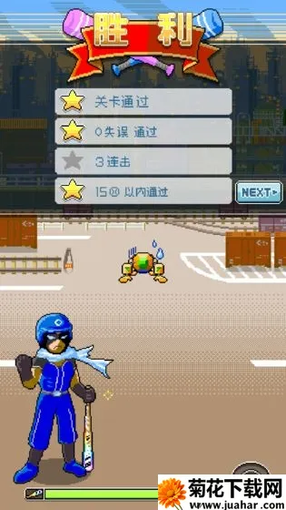 ����Ӣ�������ֻ���v1.7.9 �ٷ�����