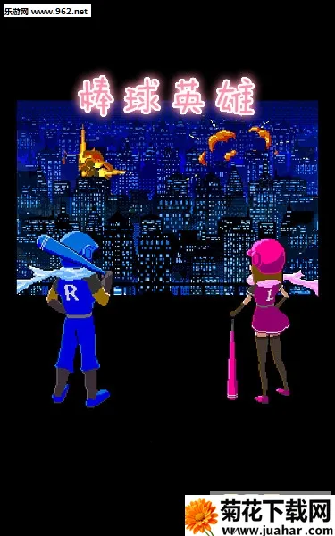 ����Ӣ�������ֻ���