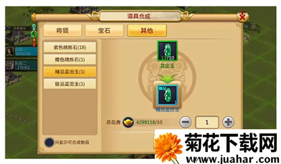 ��������2(����������Ϸ)