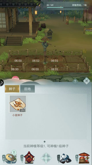 江湖悠悠2026最新版本 江湖悠悠2026最新版本