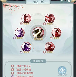 江湖悠悠2026最新版本 江湖悠悠2026最新版本