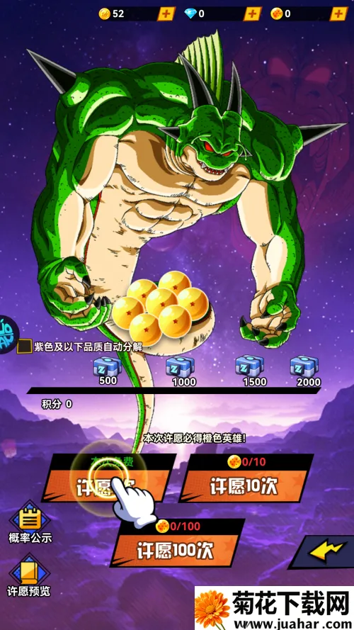 �¸������ռ�2026���°汾