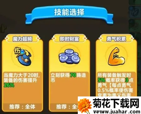 �¸������ռ�2026���°汾