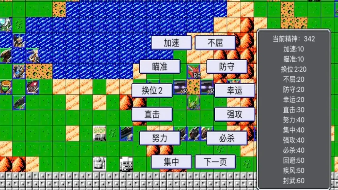 ��ս������(����ս������)v2.22.3 �ֻ���