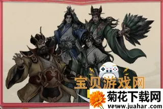 三国将魂(三国卡牌游戏) 三国将魂(三国卡牌游戏)