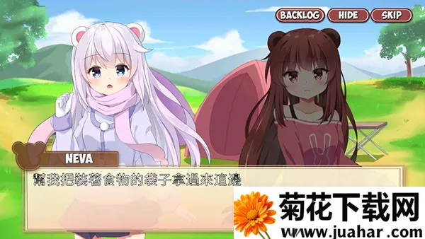 熊猫弹夹黑熊小偷(美少女射击游戏) 熊猫弹夹黑熊小偷(美少女射击游戏)