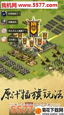 ��������32026���°汾v11.0.3 �ֻ���