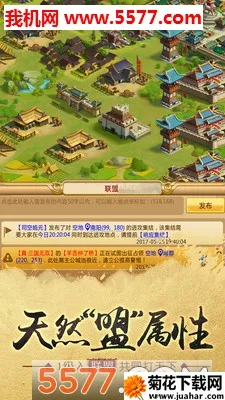 ��������32026���°汾v11.0.3 �ֻ���