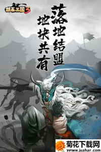 ��������32026���°汾v11.0.3 �ֻ���