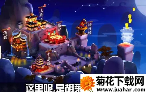 ��������32026���°汾