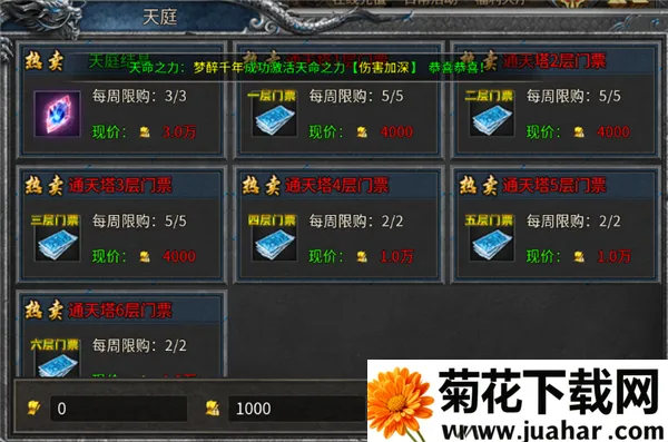 ��������2026����