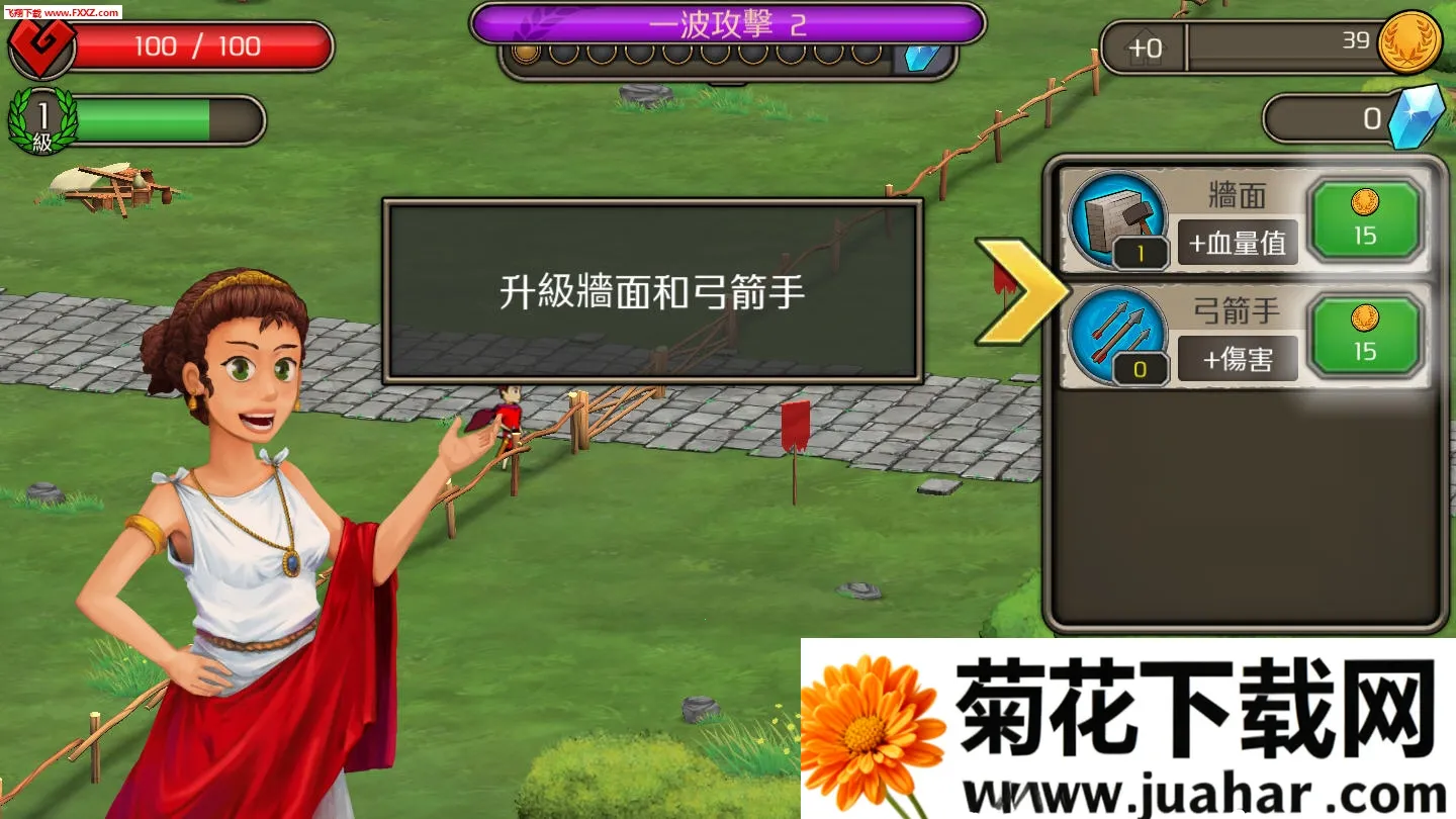 Grow Empire: Rome(������Ӫ����)v1.39.1 ��׿��