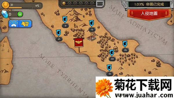 Grow Empire: Rome(罗马经营手游) Grow Empire: Rome(罗马经营手游)