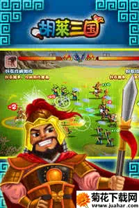 ��������2026�ٷ�����v1.0 �ٷ�����