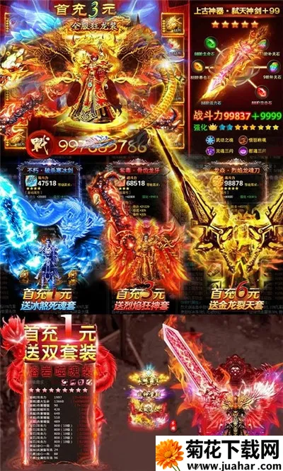 ��������2026���°汾v9.6.12 �ٷ�����