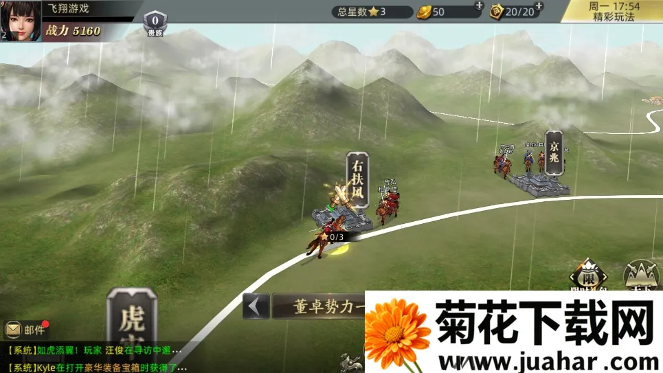 ��������2026���°汾