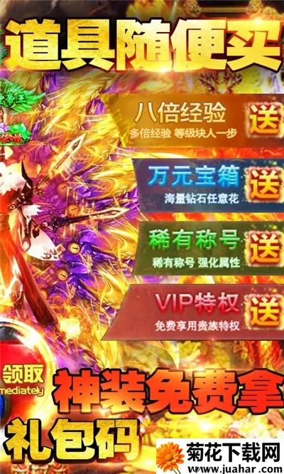 ��������2026���°汾v9.6.12 �ٷ�����