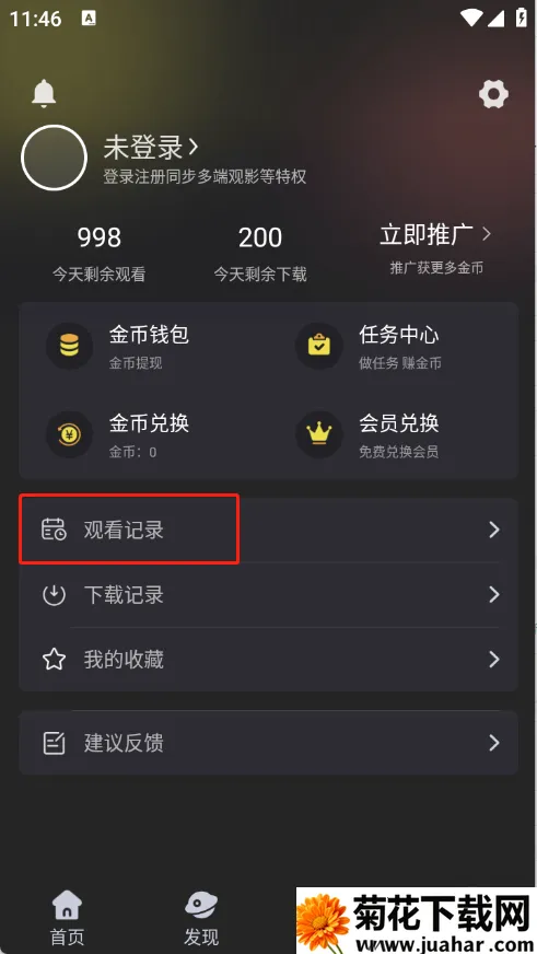 ��Ӱ����2026�ٷ�����