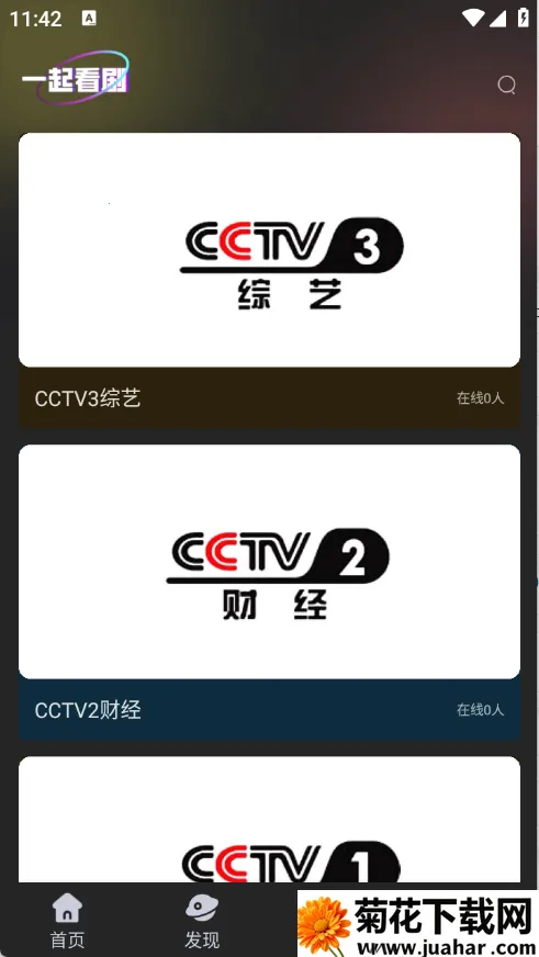 ��Ӱ����2026�ٷ�����