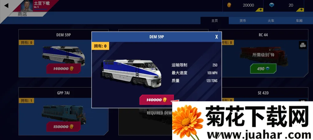 ������ģ������׿���ֻ���