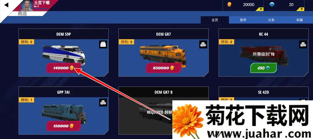 ������ģ������׿���ֻ���