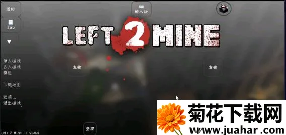 �ҵ���������֮·2���ϰ�2026�ٷ�����