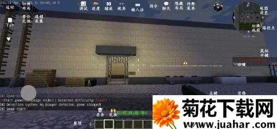 �ҵ���������֮·2���ϰ�2026�ٷ�����