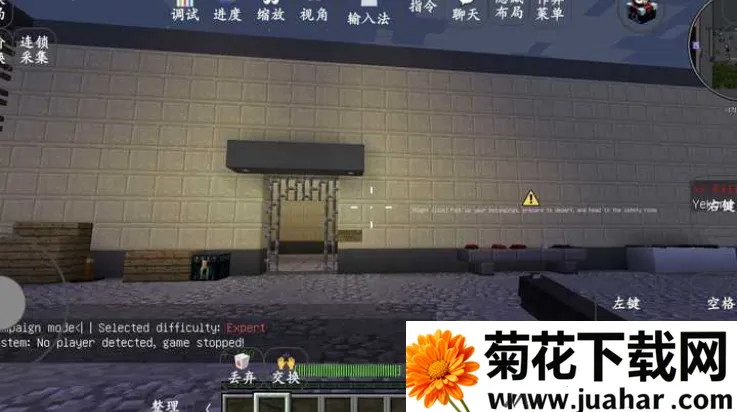 �ҵ���������֮·2���ϰ�2026�ٷ�����v1.7.10��Ҷ�����ϣ� ��׿��