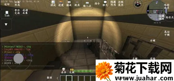 �ҵ���������֮·2���ϰ�2026�ٷ�����v1.7.10��Ҷ�����ϣ� ��׿��