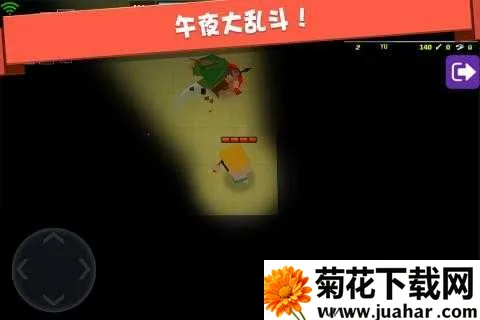 �����ִ���սQQ��¼��(�����ս��Ϸ)v3.4.0 ��׿��