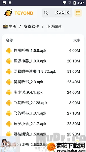 ̫������(������Դ����)