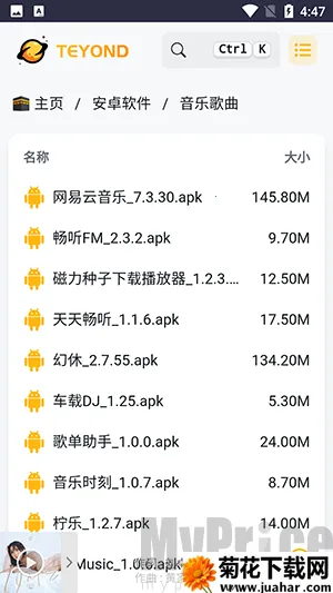 ̫������(������Դ����)