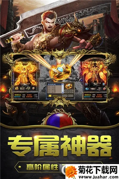 ���׳�н(������Ϸ����)v1.0.2 ��׿��