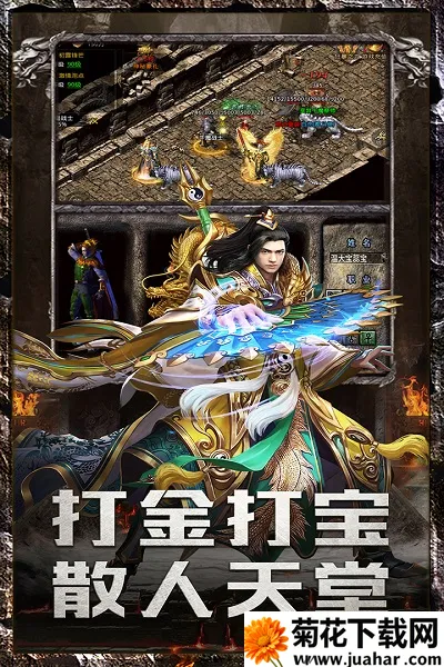 ���׳�н(������Ϸ����)v1.0.2 ��׿��